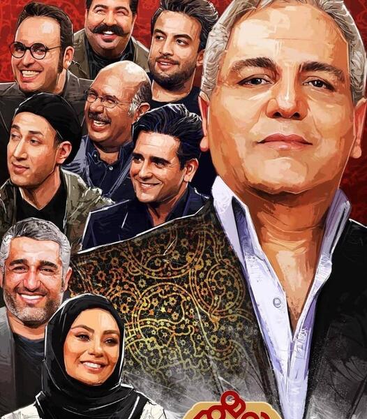 عکس سینا درخشنده در دورهمی