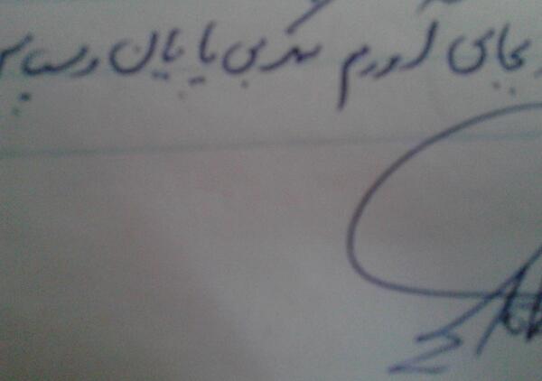 عکس خاطره عاشقانه