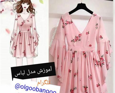عکس لباس مجلسی دخترانه چین چینی