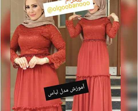 عکس لباس مجلسی دخترانه چین چینی