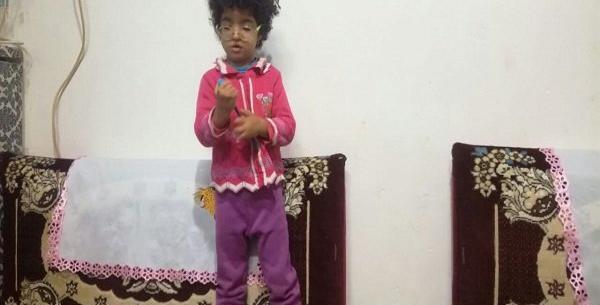 عکس نوشته یگانه زهرا