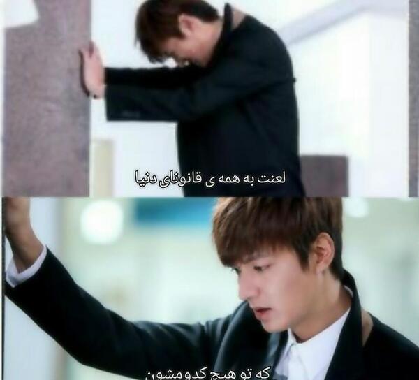 عکس پروفایل غمگین کره ای