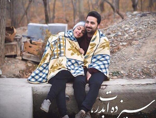 عکس شادی همسر حبیب محبیان