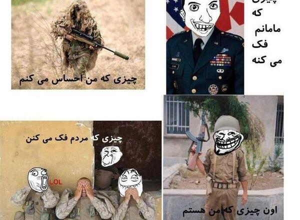عکس جالب سربازی