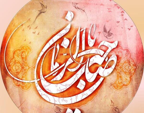 عکس نوشته عاشقانه اسم قائم