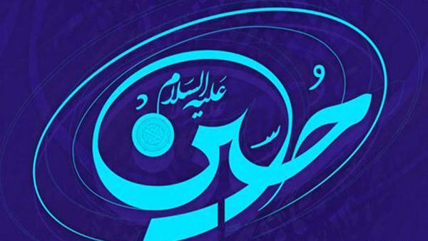 عکس نوشته عاشقانه اسم قائم