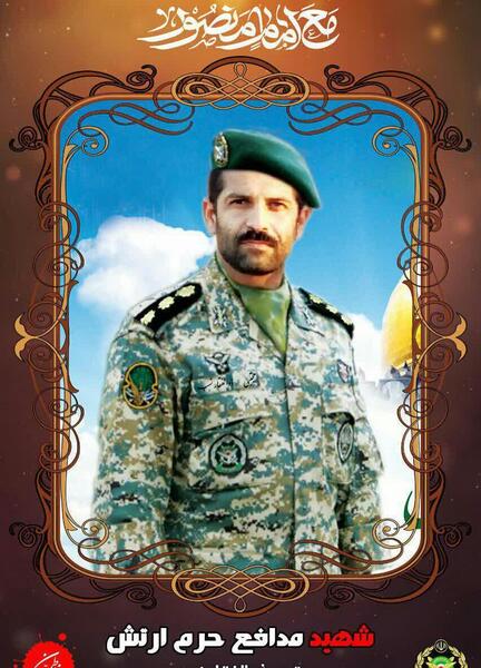 عکس محمد ذوالفقاری