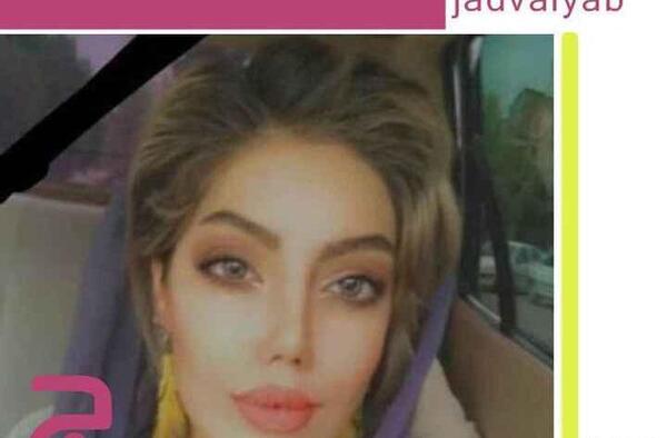 عکس قاتل ریحانه عامری