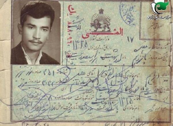 عکس علی جلیل زاده