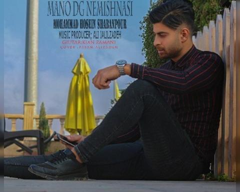عکس علی جلیل زاده