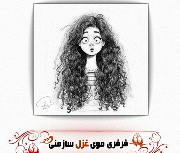 عکس دختر فانتزی ناراحت