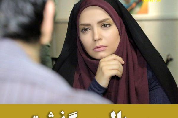 عکس حمیده مقدس زاده
