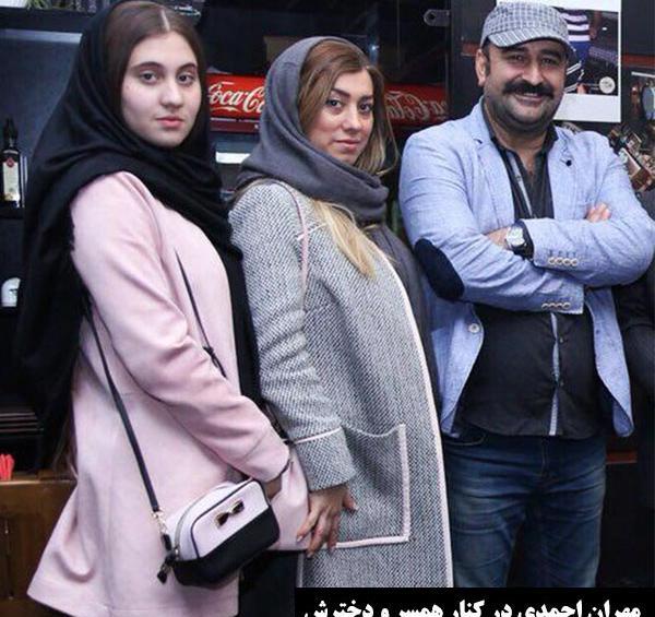 عکس مهران احمدی و همسرش