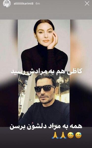 عکس جواد کاظمیان فوتبالیست