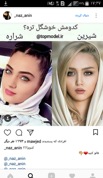 عکس پرتره نی نی سایت