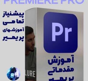 عکسهای پیمان فریدونی