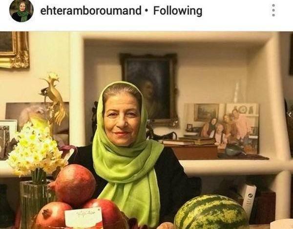عکس چهره یلدا