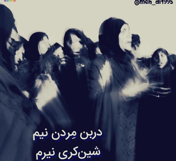 عکس کانال واتساپ