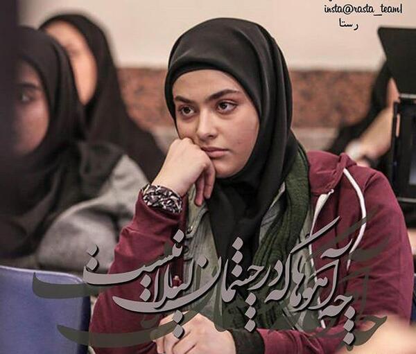 عکس نوشته لیلا و علیرضا