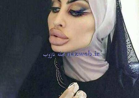 عکس خنده دار زن چادری