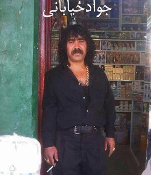 عکس جواد خیابانی و همسرش