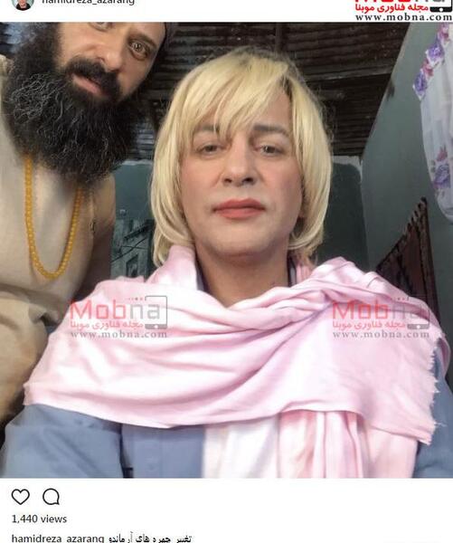 عکس نوشته حمیدرضا آذرنگ