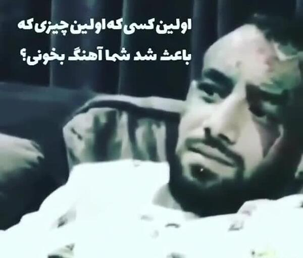 عکس جمله های گنگ تتلو