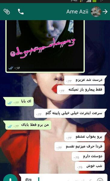 عکس خدایا واسه همه خدایی واسه ما کجایی