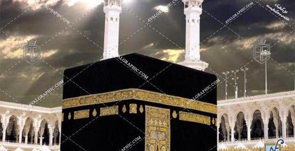 عکس کعبه و مدینه