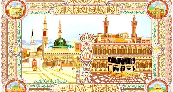 عکس کعبه و مدینه