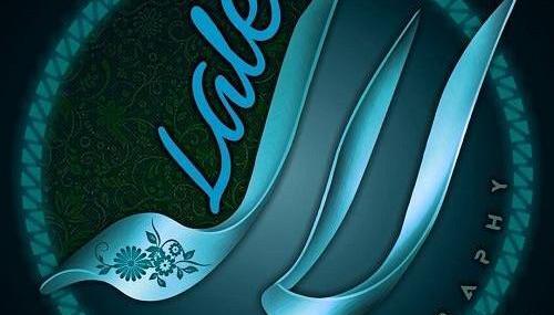 عکس نوشته تولدت مبارک به اسم لاله