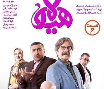 عکس پیمان مرادی