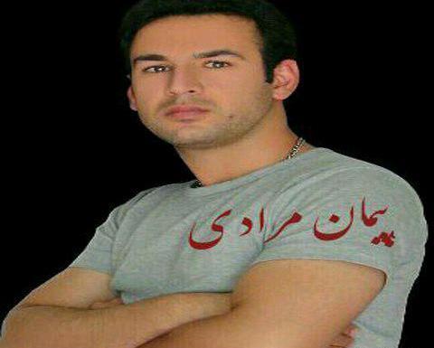 عکس پیمان مرادی