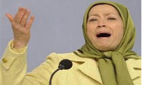 عکس مریم رجوی