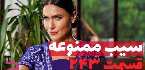 عکس عاشقانه چاتای و ییلدیز