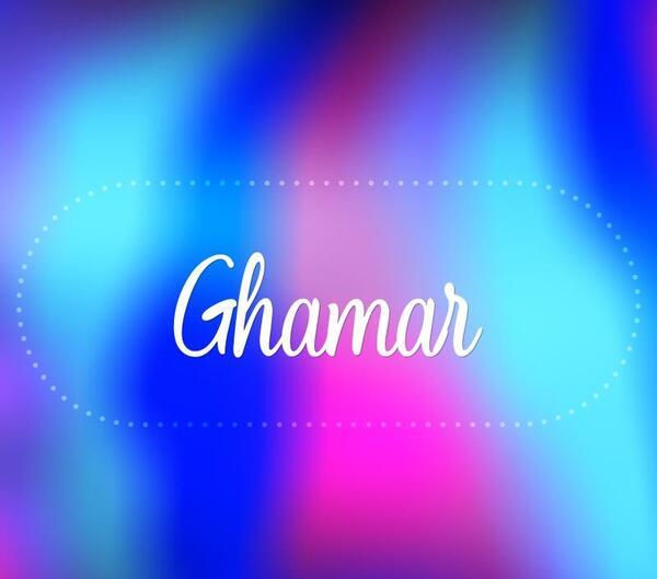 عکس نوشته اسم قمر