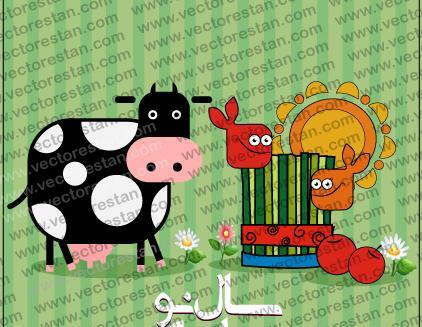 عکس گاو برای پروفایل
