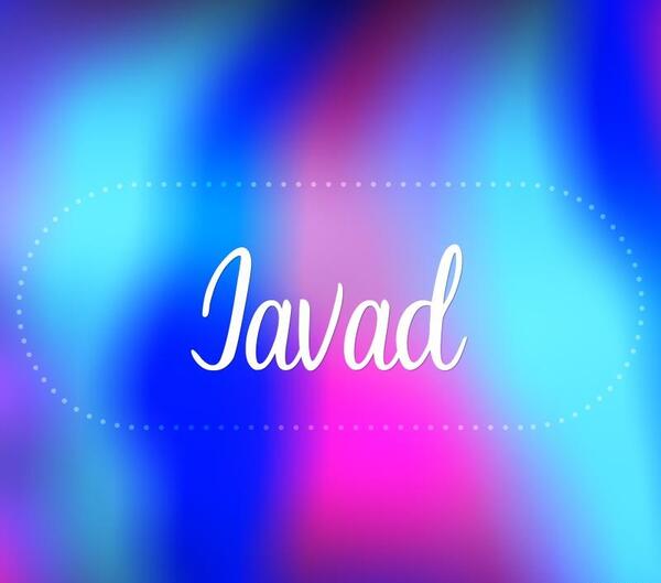 عکس نوشته جواد به انگلیسی