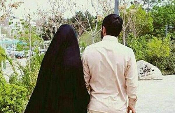 عکس رمانتیک چادر