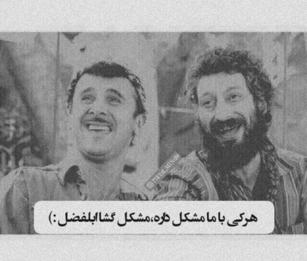 عکس لبخند غمگین بدون متن