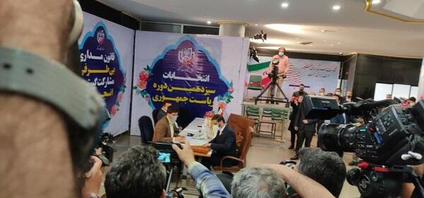 عکس سعید جهان