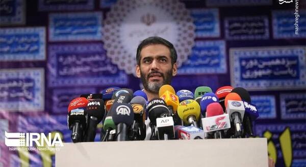 عکس سعید جهان