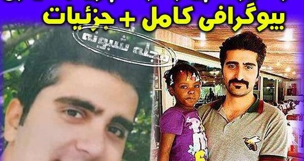 عکس قبر پوریا بختیاری