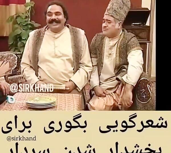عکس بهنام بانی در برره