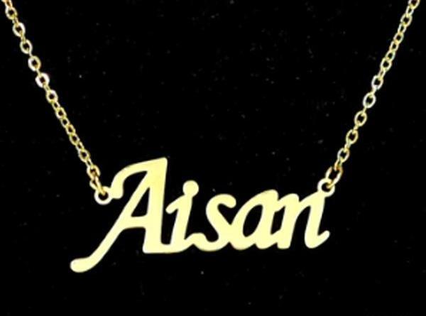 عکس نوشته آیسا به انگلیسی