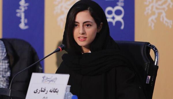 عکس پوریا رحیمی