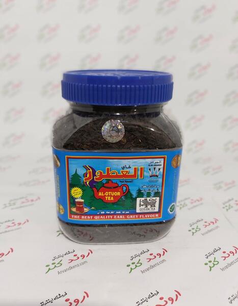عکس چای العطور