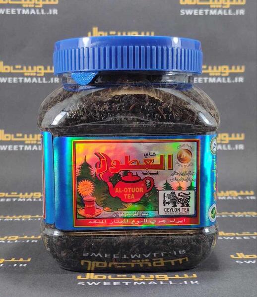عکس چای العطور