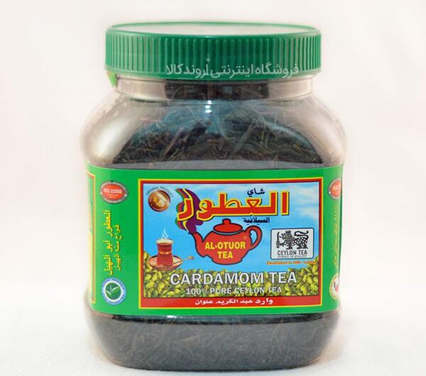 عکس چای العطور