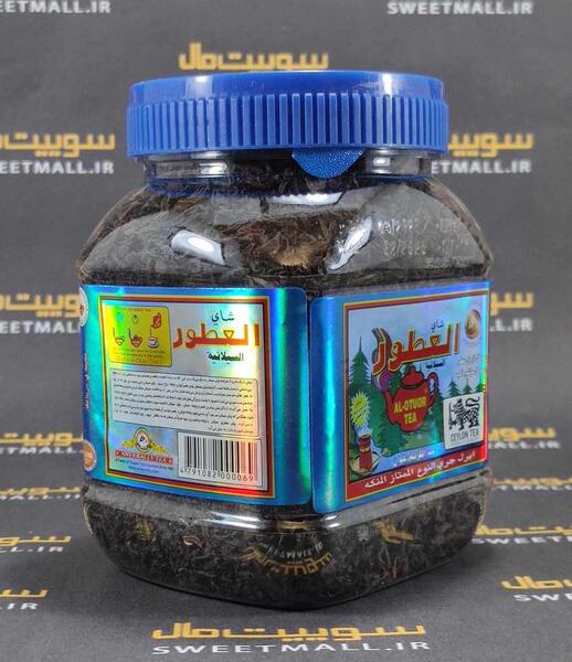 عکس چای العطور